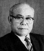 琉球政府行政主席・屋良朝苗氏.jpg